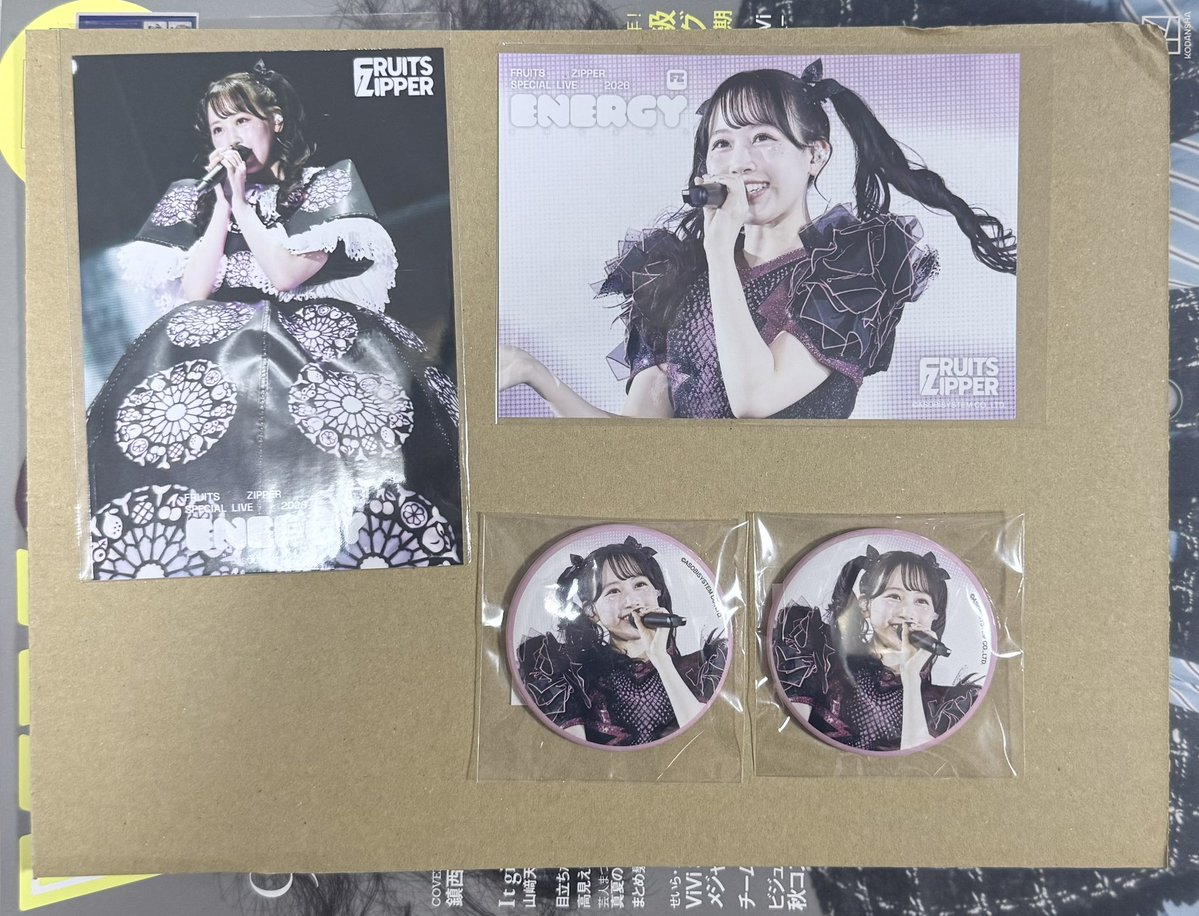 tera_fz71ys's tweet photo. FRUITS ZIPPER ふるっぱー
ENERGY すきくじ 交換

譲▶︎月足、松本、真中、早瀬、
       櫻井E(A)、F(CD)
求▶︎鎮西E(AB)、F(BD)

現地交換⇒8/5.19、9/6.18
または郵送可能です！

#ふるっぱー交換 https://t.co/u4dnbLphPP