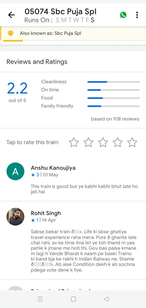 prabha_user's tweet photo. Train05074KSR Bengaluru Special is 5 hours late again. This happens almost every trip.Students, employees &amp; families suffer while Railways stays silent. If delays are unavoidable,at least explain why. @RailMinIndia @RailwaySeva @AshwiniVaishnaw @IRCTCofficial #TrainDelay #railway https://t.co/LCgnOKkipc