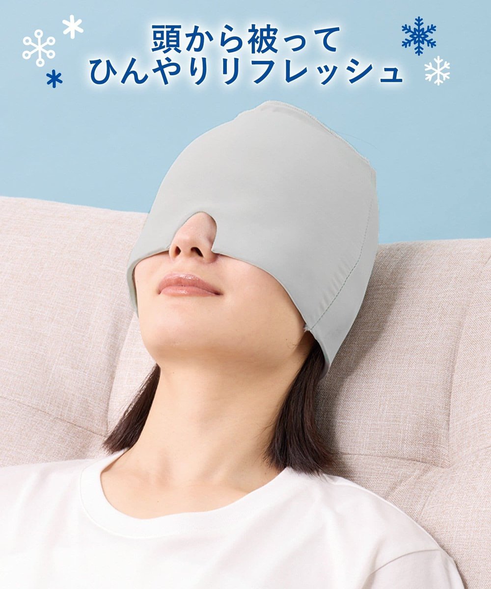 ToBrunch's tweet photo. 海外ニキたちがつかってた偏頭痛軽減キャップなる謎製品、スリコでリフレッシュヘッドバンドって似たようなの売ってて思わず買ってしまった☻
さいきん五苓散飲んでるからか偏頭痛起きなくて効果はまだわからない
見た目やばいけどとりあえず涼しい笑

偏頭痛の民に使ってみてほしい https://t.co/tJfozWwjFU