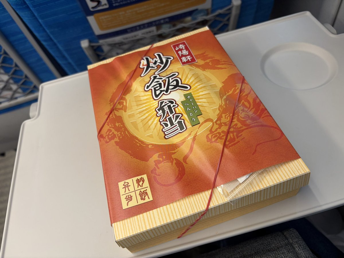 sub_rine's tweet photo. おひる！ https://t.co/woyy9w4JSi