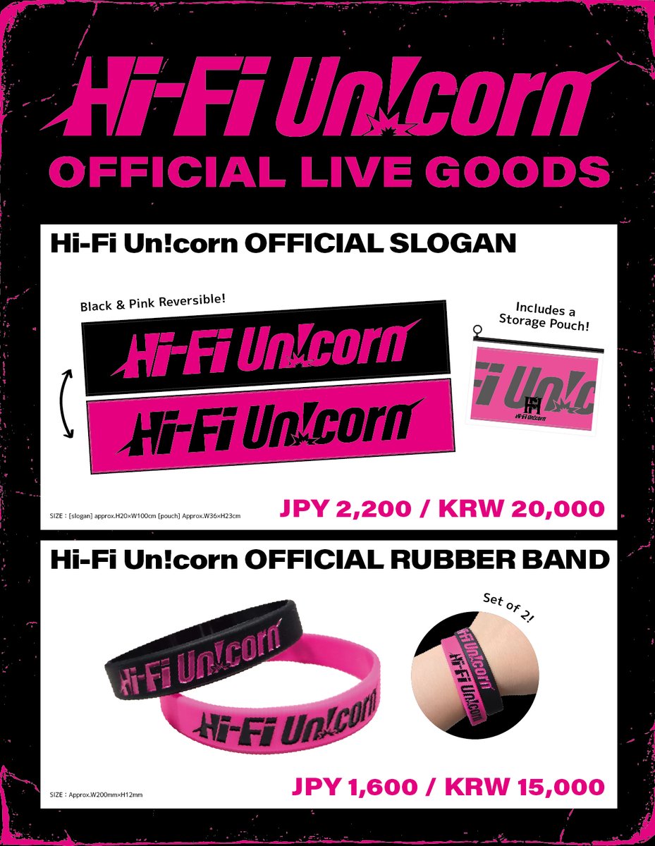 HFU_official's tweet photo. ／
Hi-Fi Un!corn OFFICIAL LIVE GOODS発売決定!!🦄
＼

#HiFiUnicorn が出演するイベント会場やオンラインなどで販売予定!! 詳細は順次公開いたします🩷

＜販売会場＞ 
📍INCHEON PENTAPORT ROCK FESTIVAL 2026
📍LuckyFes’26
📍Hi-Fi Un!corn 2026 LIVE HOUSE TOUR Ⅱ -TELESCOPE- 各会場
and more…

ぜひ会場でGETしてください！

#ハイファイユニコーン #ハパユ
