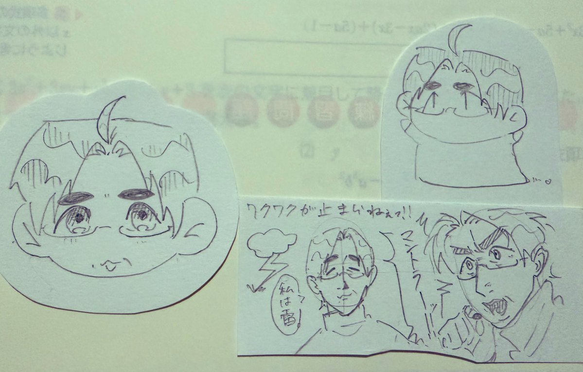 DON102041832495's tweet photo. 配信を観る前に勢いだけで描いたモノを供養。 https://t.co/yMbH7K9dlO