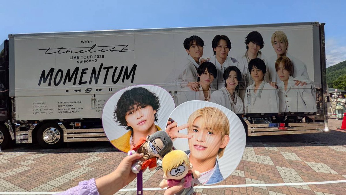Hyo_Ma0215's tweet photo. timeleszアリーナツアー in北海道

真駒内セキスイハイムアイスアリーナ
久々の北海道！！
初めての場所だったけど距離めちゃくちゃ近くて、スタトロ目の前で死んでた(笑)
短い髪のそちゃ編み込みは死にます。
南側はあんまり風磨の来ない方だったけど
モニターに映る貴方が素敵すぎた。 https://t.co/fINSFh56UG