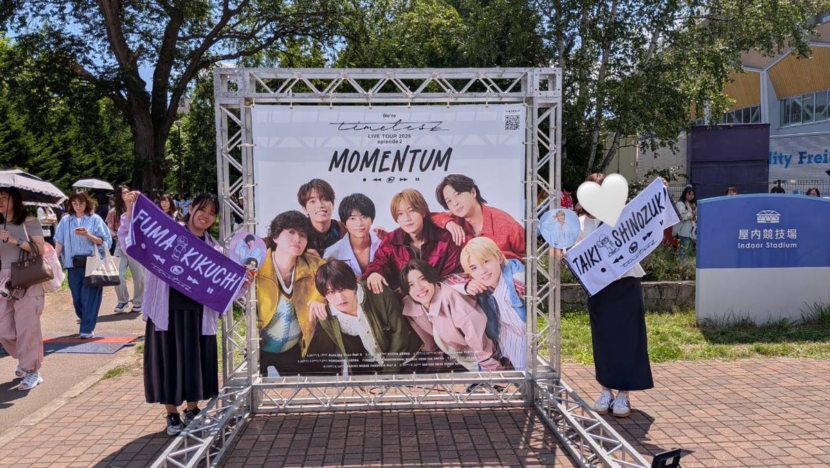 Hyo_Ma0215's tweet photo. timeleszアリーナツアー in北海道

真駒内セキスイハイムアイスアリーナ
久々の北海道！！
初めての場所だったけど距離めちゃくちゃ近くて、スタトロ目の前で死んでた(笑)
短い髪のそちゃ編み込みは死にます。
南側はあんまり風磨の来ない方だったけど
モニターに映る貴方が素敵すぎた。 https://t.co/fINSFh56UG