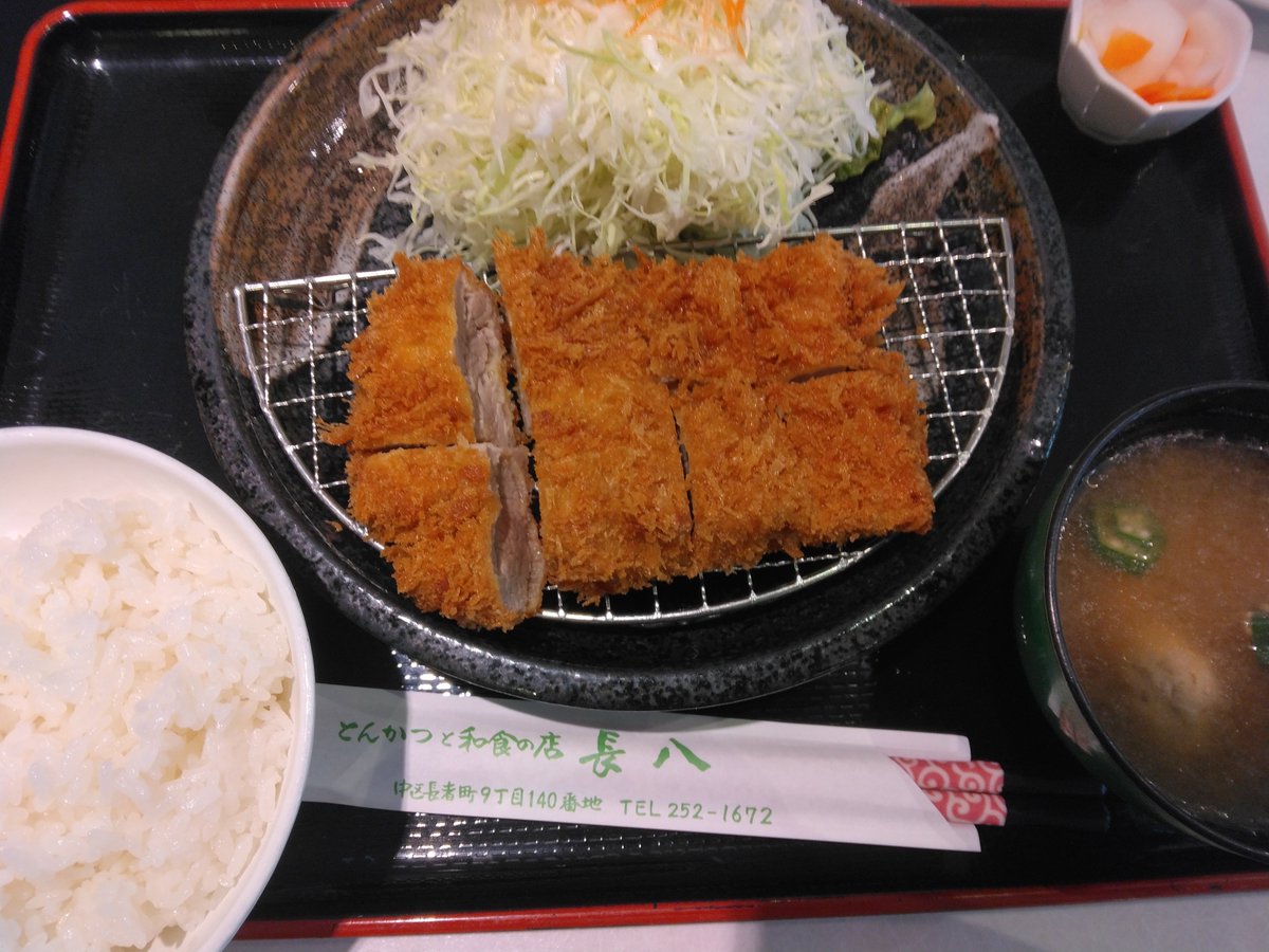 Lui07270278's tweet photo. ヒレカツ定食 https://t.co/jklU4DJoBt