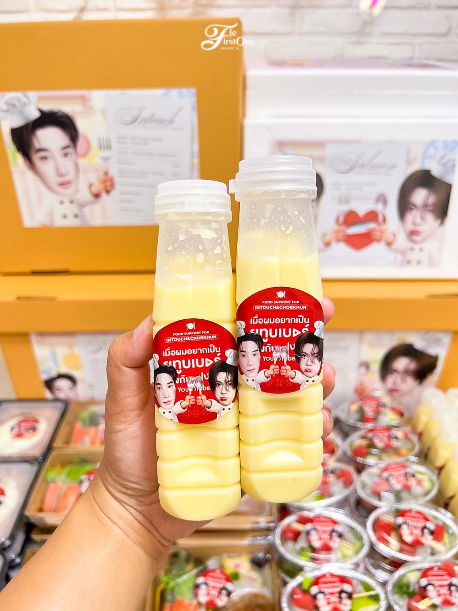 TleFirstoneTH's tweet photo. 🍱FOOD SUPPORT🍱
for ♡ @TLE_mtm @firstone_wnk

at #บวงสรวงYourTuber
 #กินแซ่บกับเลิ่นตุ้นเลิ้ดฟุ้ด https://t.co/rW48hbf0r2