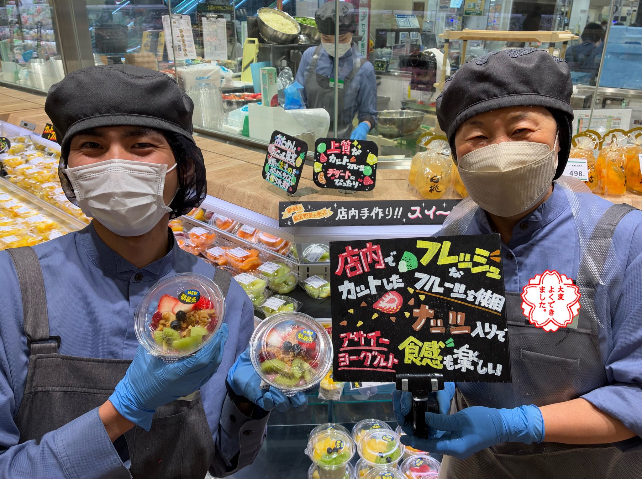 朔 まとめ買い 6点 オーダー ショートアーモンド 朔 まとめ買い 6点