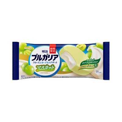 holo_1101's tweet photo. うんめぇ。。。
ひとくちめがめっちゃマスカット。 https://t.co/8HEg8o5Jbf