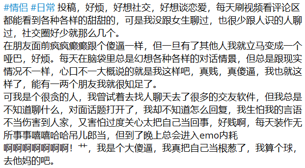 alvocate1's tweet photo. 网友趣事12： https://t.co/E7iTswFJbp