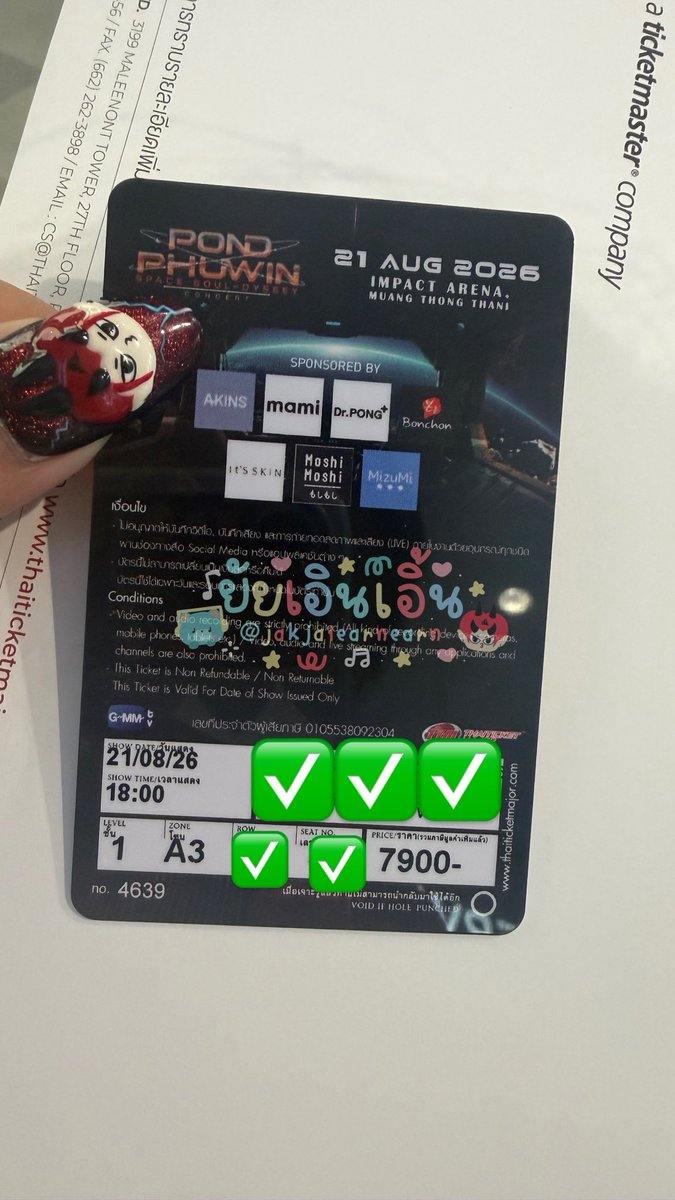 jakjaiearnearn's tweet photo. คนจีน 100,000 
คนไทย 7900 ค่ะ https://t.co/YkHB4CRD6G