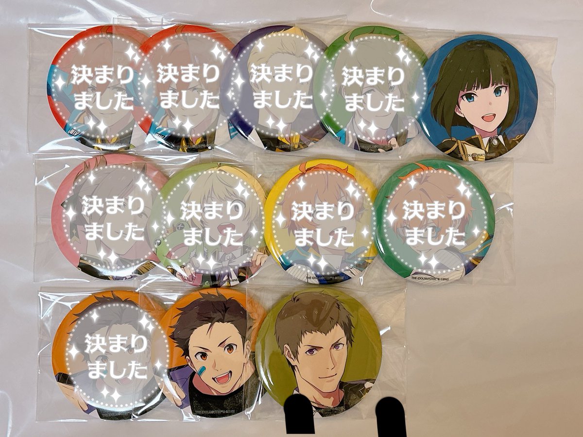 あおき tweet media