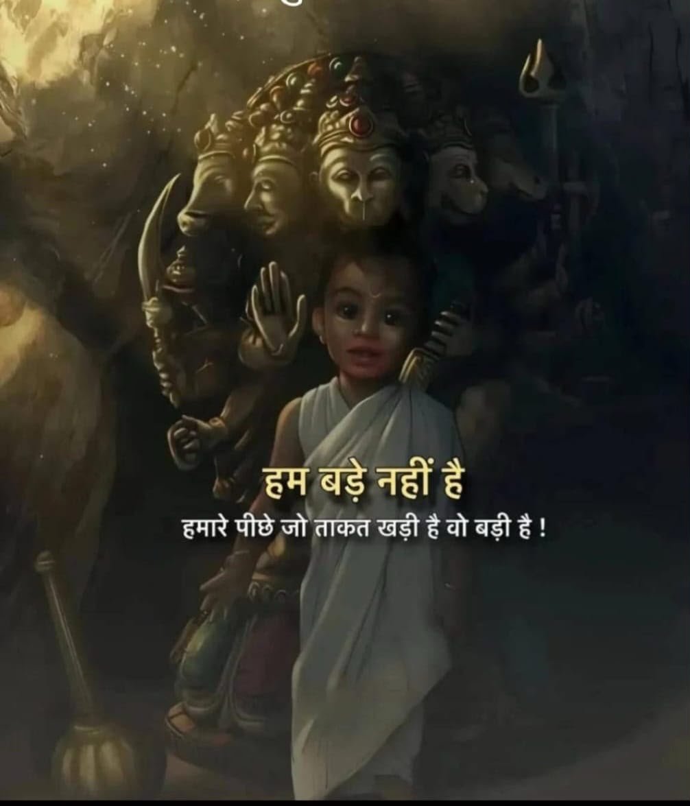 ashwani8kumar's tweet photo. #jaibajrangbali #hanuman https://t.co/nJVDcnJkjA