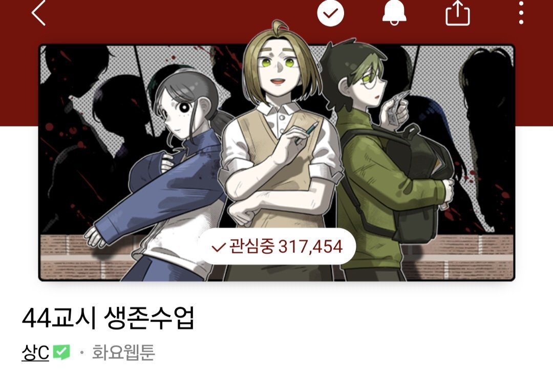 21i_ZsH's tweet photo. 어!!에음 어?? 좋은데...?? 신캐들ㄷㄷㄷㄷ!!!! https://t.co/f1rMrEbXlj