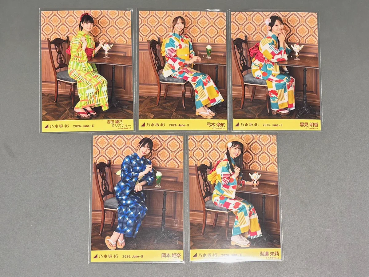 ミント仙台店⊿ on X: 