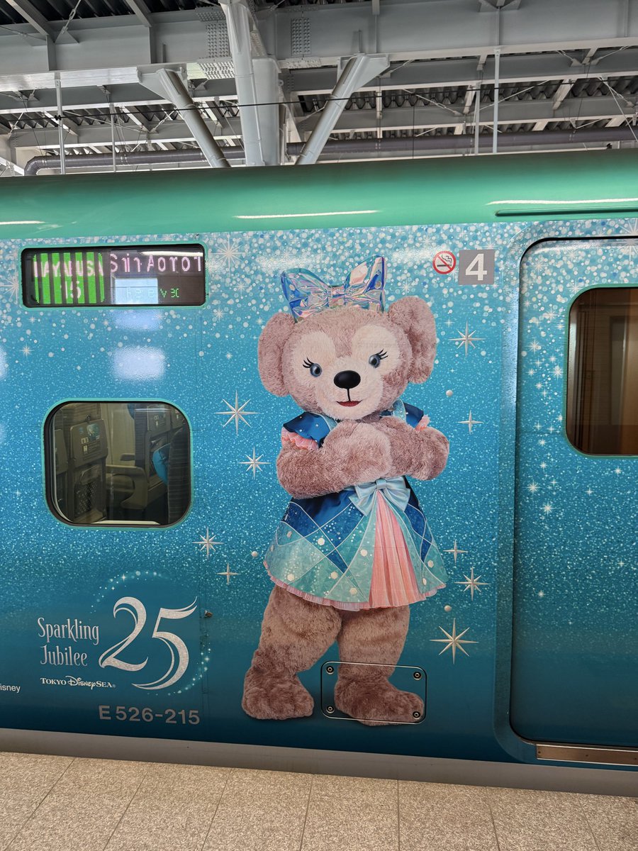 MNa516's tweet photo. ディズニーシー25周年の特別車両停まってた😍かわいい🩵
時間無くて全車両写真撮れなかった😢
今週も研修なので行ってきます😊 https://t.co/HMNmhrypEv