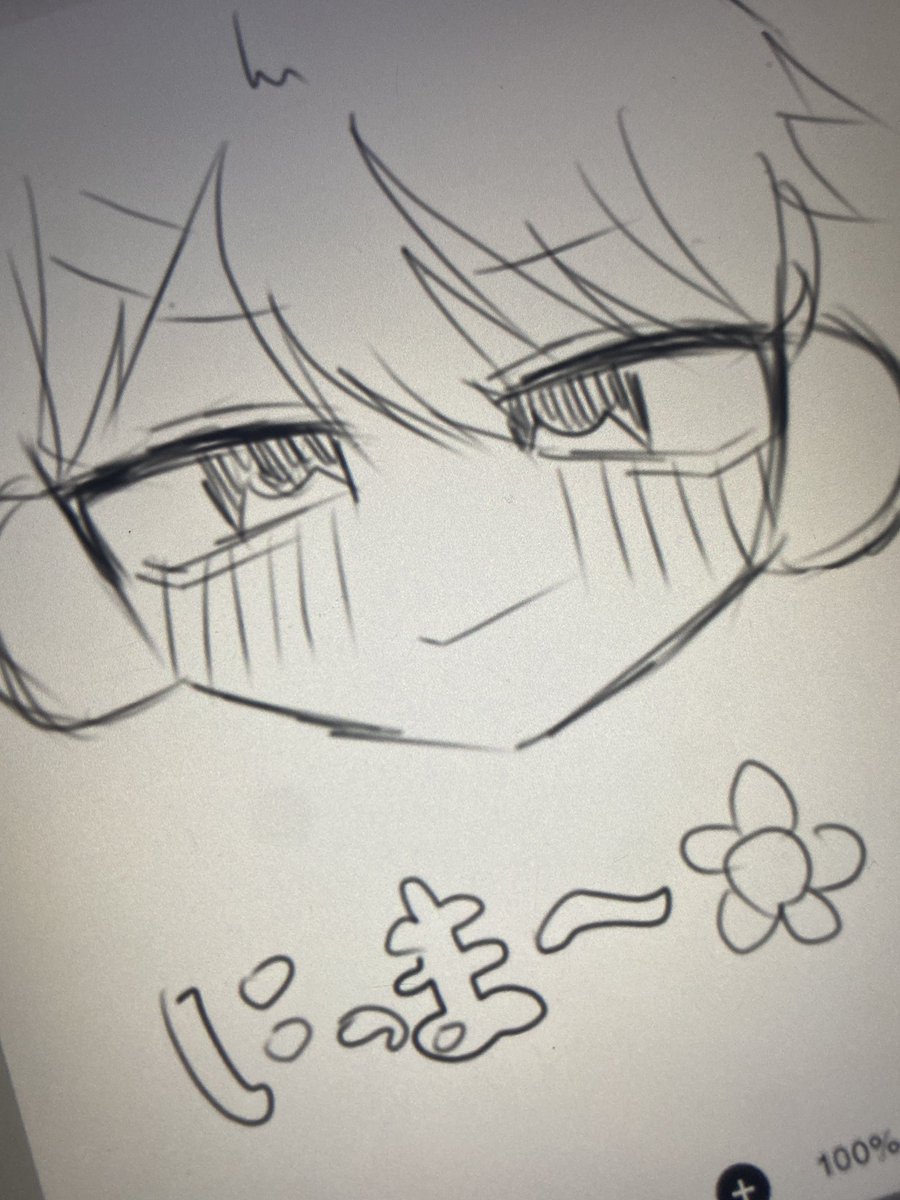 x_N_type_x's tweet photo. #イラスト
#絵描きさんと繋がりたい
#イラスト好きと繋がりたい
#絵描きさんフォロバ100 https://t.co/ysCXwsGT8Q
