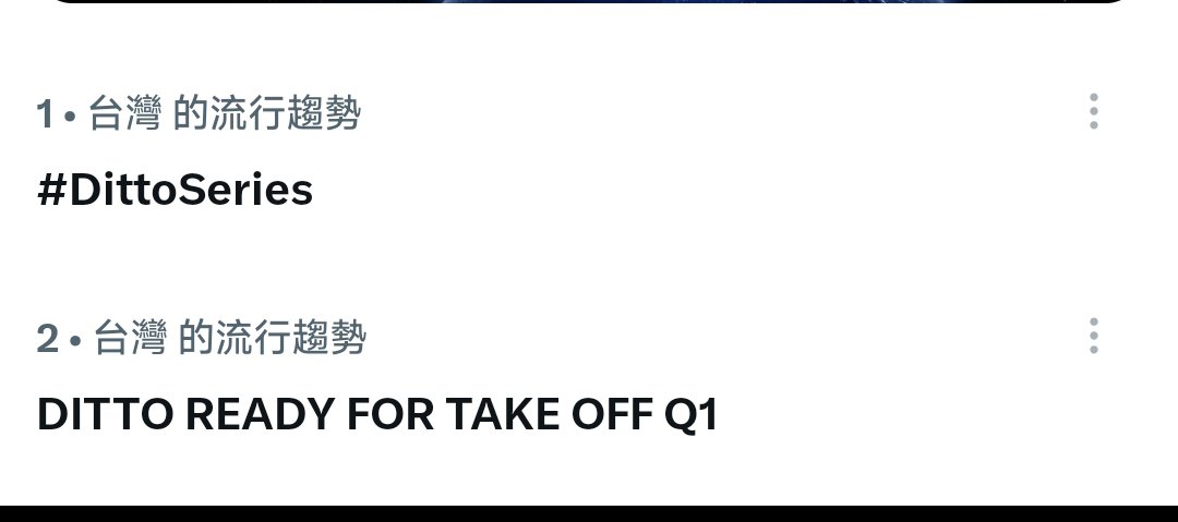 joytu1991's tweet photo. You all did amazing! 👏🎉

DITTO READY FOR TAKE OFF Q1
#DittoSeries 
#MilkLove #มิ้ลค์เลิฟ https://t.co/4EwPdeQzIH