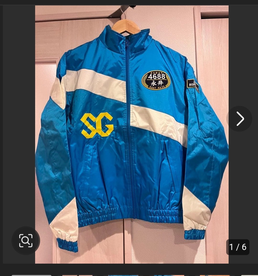 mrauto500611's tweet photo. 悪質転売！
まだ
売れてなかったの🤣🤣🤣
何回最終値下げしました？
8万9千円まで値上げしたり👆
本日限定3万3千円ですか？
あまりに売れないからって
永井彪也選手の写真まで載せて
彪也ファンに怒られるぞ💢💢💨

#悪質転売
#メルカリ
#永井彪也 https://t.co/uXryRF91kz