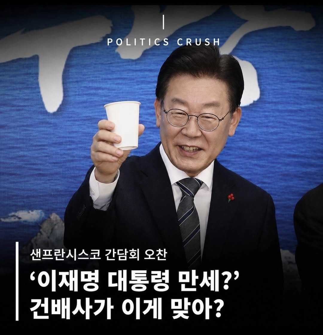 gazago tweet media
