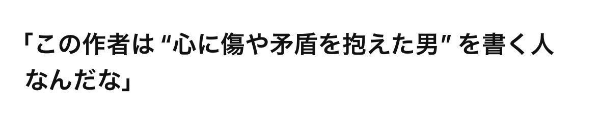 ふせん tweet media