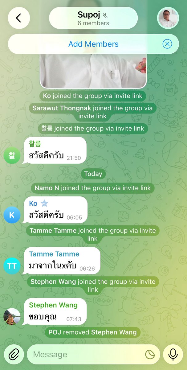 สุพจน์ ชัยวิเศษ tweet media