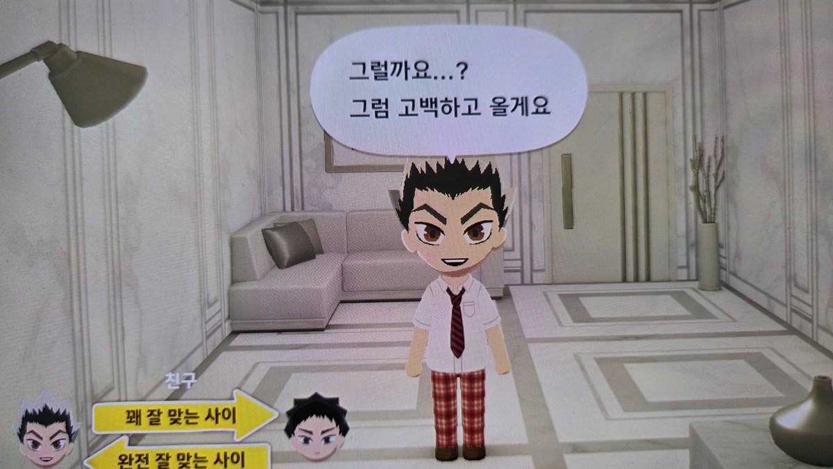 nyeongeob's tweet photo. ㅋㅋ https://t.co/JliqT5BHw6