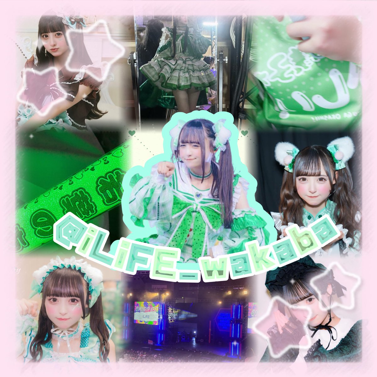 no_a0wa's tweet photo. 🏷️⋆˚

全反応無言フォローでお迎えします

詳細ALT
#アイライファーと繋がりたい #ヒロインズ好きな人と繋がりたい #ミセス好きな人と繋がりたい #MrsGREENAPPLE  #邦ロック好きな人と繋がりたい #アイドル好きな人と繋がりたい https://t.co/PVYlBBMees
