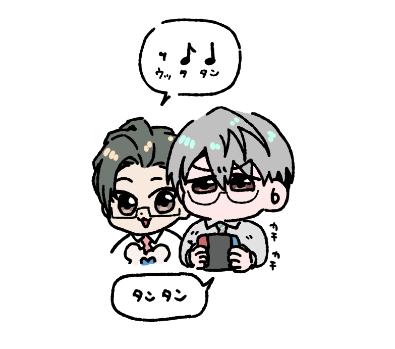 SAKKA_SHO315's tweet photo. 🎶※幻覚 https://t.co/r7KCTwDXO1