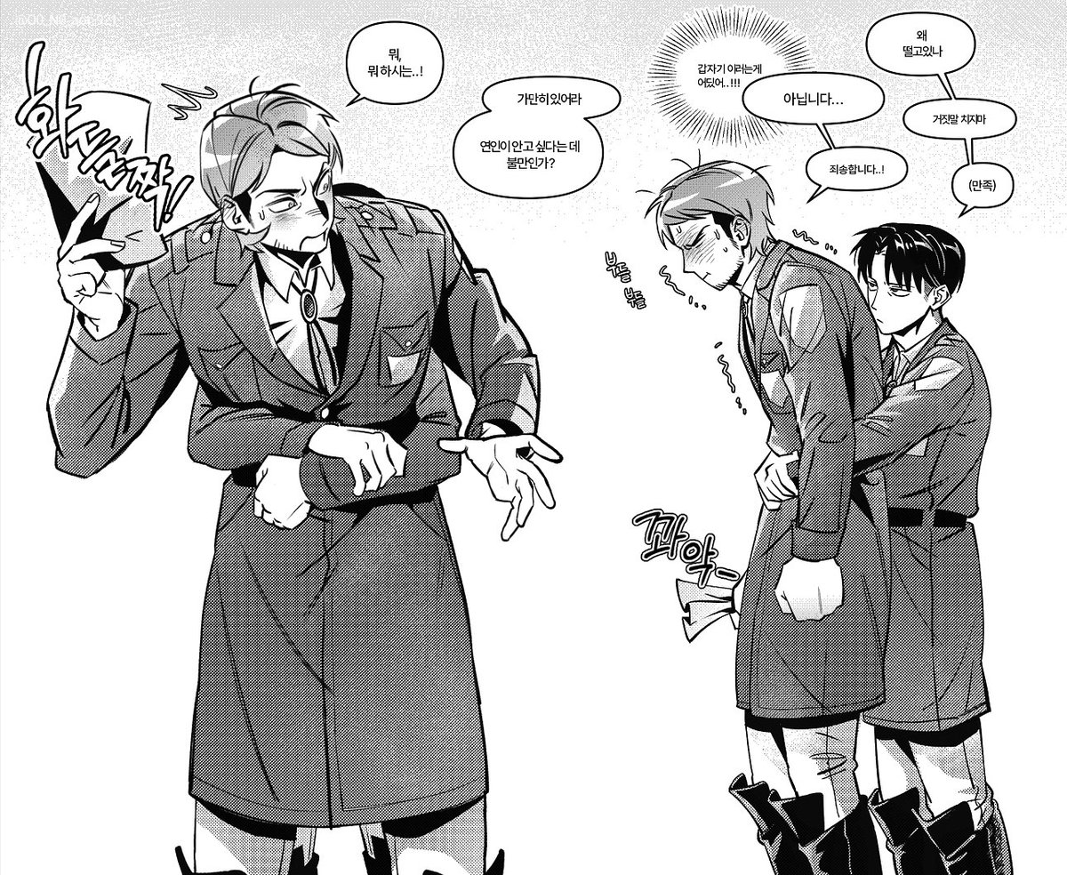 O0_N0_aot_921's tweet photo. #aot
#リヴァジャン
백허그 https://t.co/PDPFUglNYW