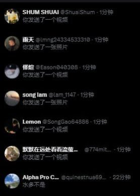 陈思彤妈妈 tweet media
