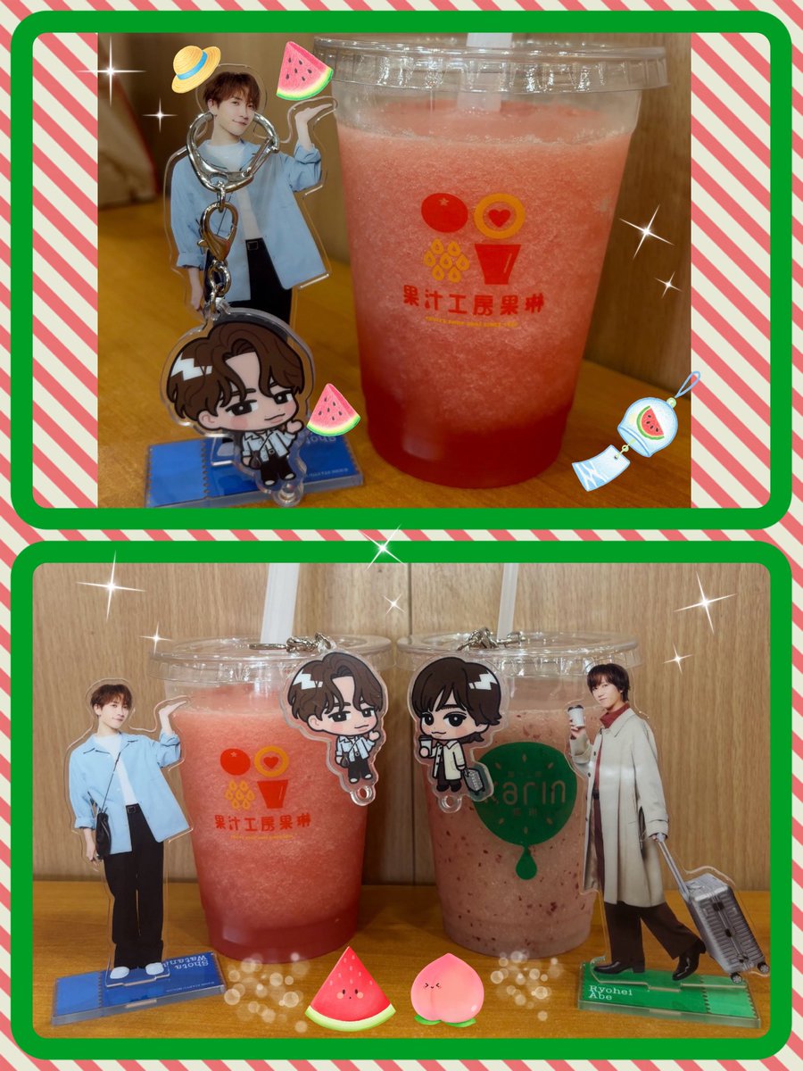 YURI11050705's tweet photo. しょっぴー💙スイカジュース🍉
4杯？飲んだって言うから😂
私も…って思ったけど無理そうなので
いつものMサイズを
頑張ってLサイズにしてみた😚
結構量が多くて飲めるかなぁ〜って
思ってたけど余裕で飲み干せた🤭

推し💙の好きなモノは
より美味しいよね😋💙
ちなみに娘は🍑ジュース✨💚

#渡辺翔太 https://t.co/Hio9gzZu4L