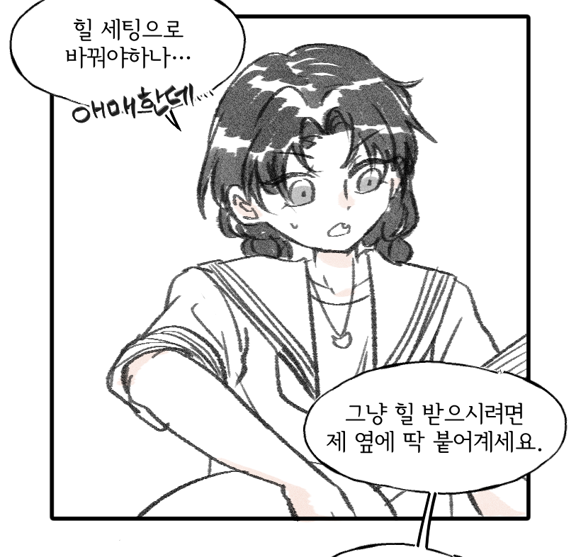 반려폭탄 tweet media