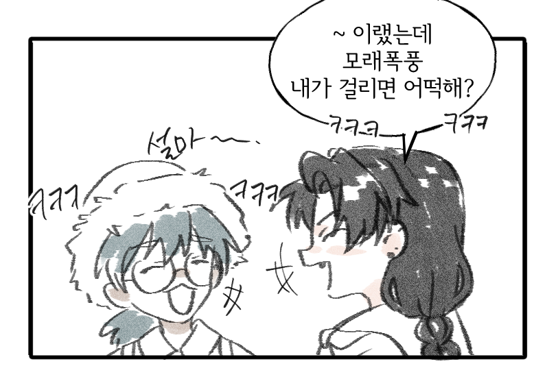 반려폭탄 tweet media