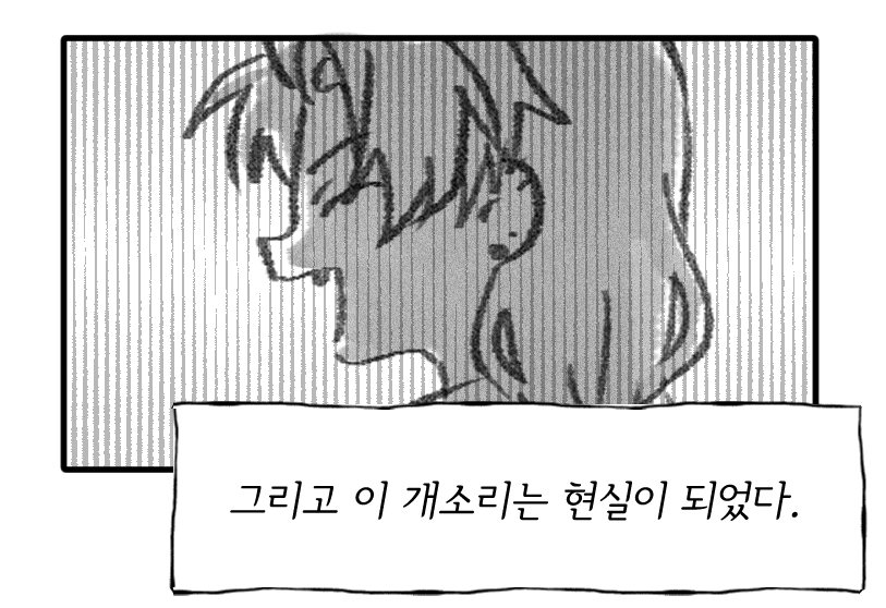 반려폭탄 tweet media