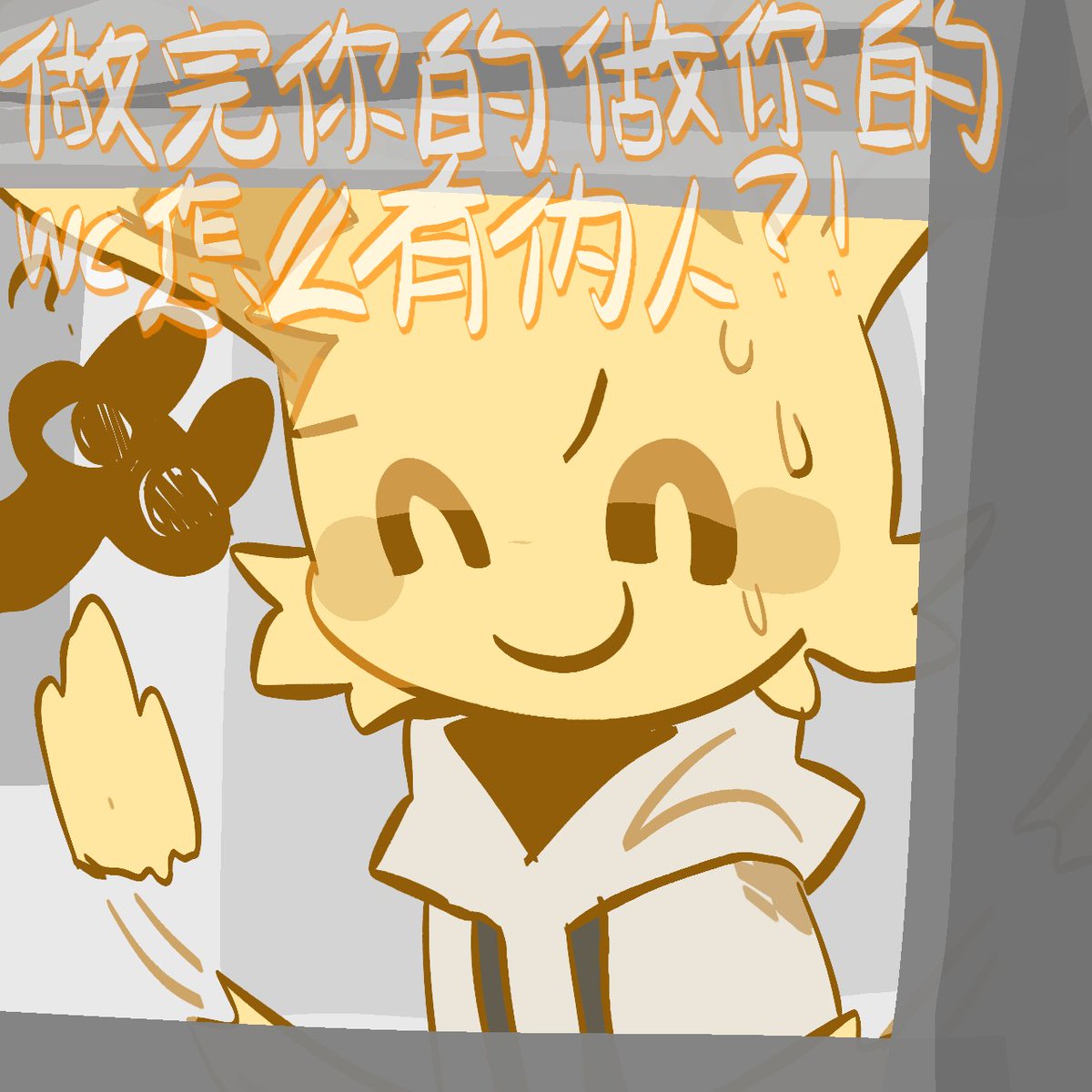 BEPpotato's tweet photo. 玩动物医院有感
#Roblox #animalhospital https://t.co/x1W2wUQGMY