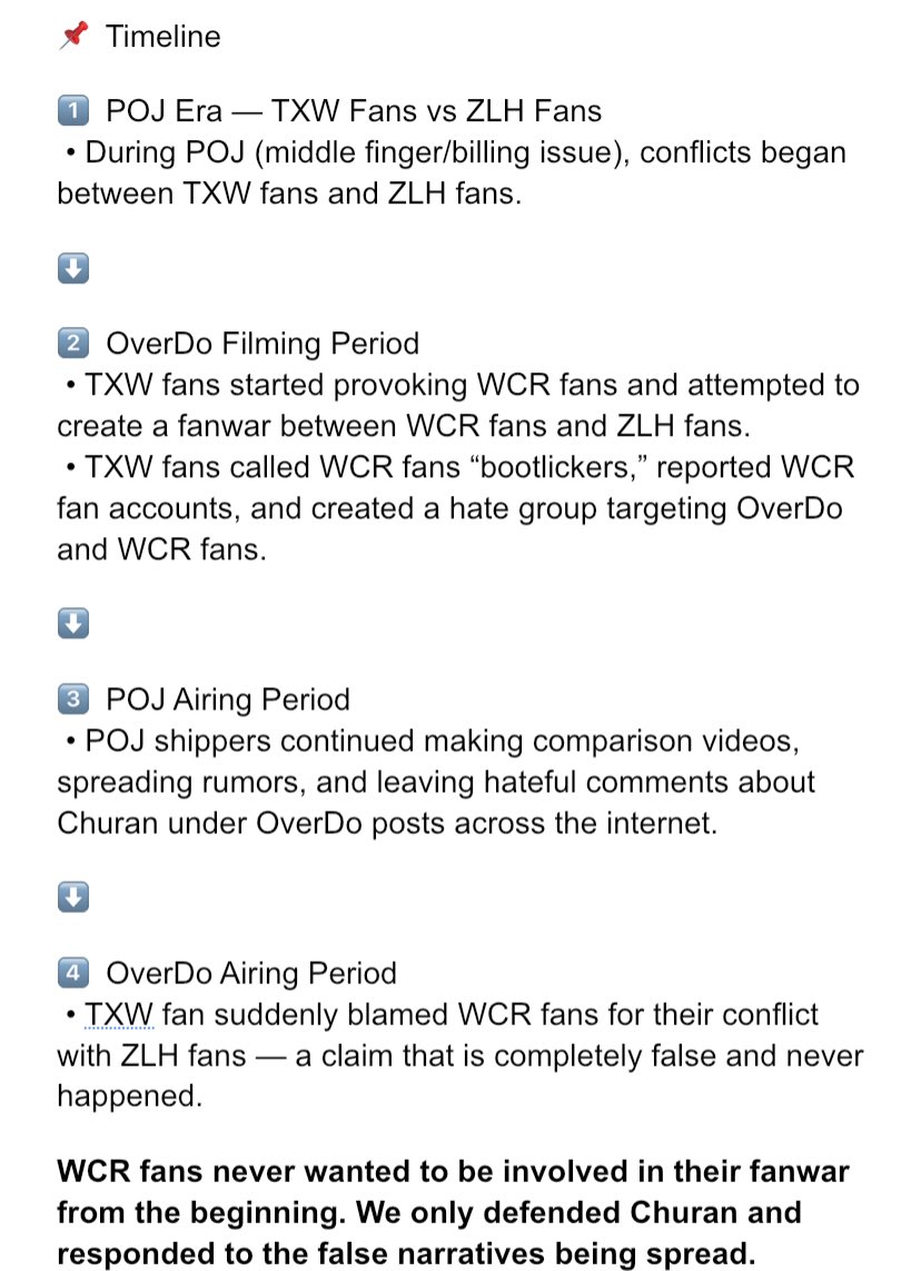 cutequeen_00's tweet photo. 📌A clear timeline in case that fandom or toxic POJ shippers try to drag Churan and her fans into their fake narrative and manipulative stories again. https://t.co/Up7Bygpwdb