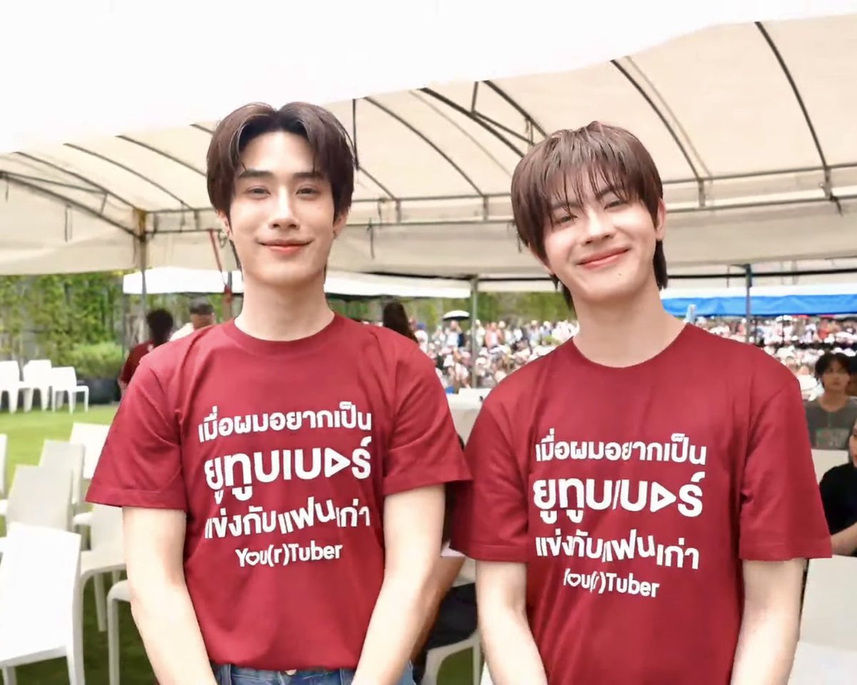 Entree_protein's tweet photo. พี่อองเทร่ส่งกำลังใจ 🫶🏼 ให้พรีเซนเตอร์คนเก่งของพวกเรา พี่เติ้ลและน้องเฟิร์ส 💚🩷 ในวันนี้นะค้าบ

ขอให้ซีรีส์ “YourTuber” ปัง ๆ ดังเปรี้ยง ๆ ประสบความสำเร็จแบบสุด ๆ เลย! ✨🎬

ติดฝนทีมหน้างานวันนี้ ถ้าอากาศร้อน หาน้ำเย็นๆดื่มกันนะค้าบ ดูแลตัวเองกันด้วยน้า 🥤🥹

ส่วนทีมหน้าจอ สู้ ๆ ค้าบบบ พี่อองเทร่ช่วยปั่นเต็มที่! 💪🤗

YourTuber Worship

#บวงสรวงYourTuber
