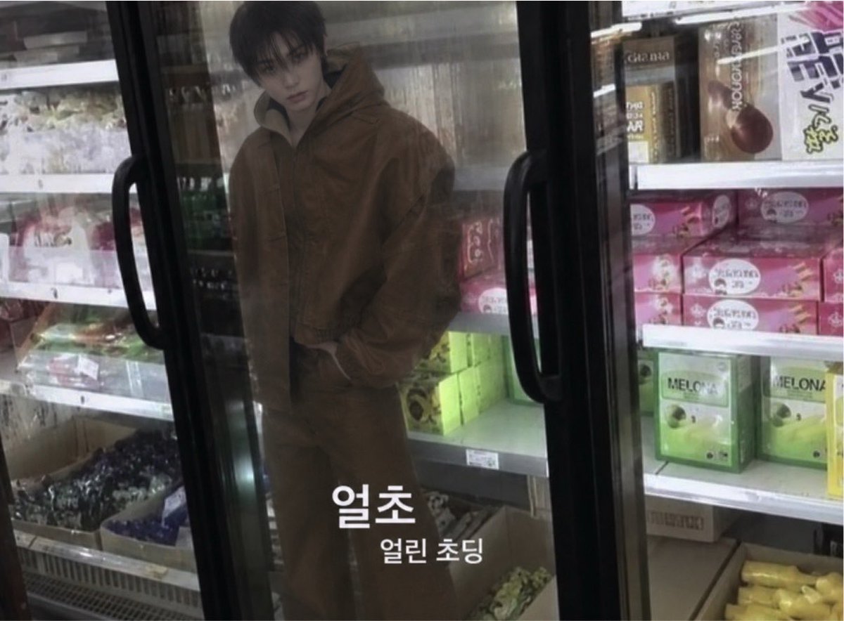 Zzzyuu___'s tweet photo. 싱글즈 얼초 탱..~ https://t.co/2lYBw9qCwO