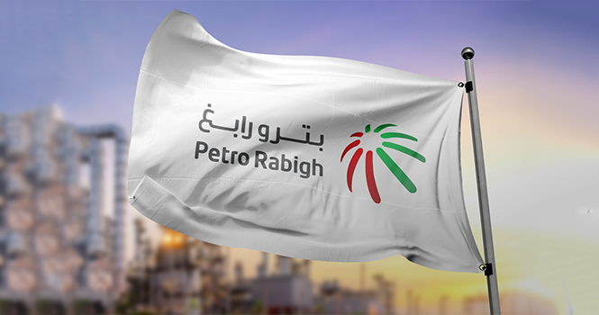 Argaam's tweet photo. نتائج بترورابغ

- حققت بترورابغ صافي ربح خلال الربع الثاني بقيمة 2661 مليون ريال، مقارنةً بصافي خسارة للربع المماثل من العام السابق بمبلغ 1366 مليون ريال.
- ارتفاع صافي الربح بدعم من زيادة معدل تشغيل المصانع وارتفاع حجم المبيعات.
- تحسن هوامش المنتجات المكررة والبتروكيماوية نتيجة ظروف السوق المواتية وعدم توازن العرض والطلب عالميًا.
- انخفاض تكاليف التمويل بفضل السداد المبكر لبعض القروض طويلة الأجل وتراجع أسعار الفائدة المرجعية.
- نتائج الربع المماثل من العام السابق تأثرت بأعمال صيانة دورية شاملة استمرت نحو 60 يومًا مما أدى إلى انخفاض حجم الإنتاج والمبيعات.

لمزيد من التفاصيل: https://t.co/zNlbJyoo6c