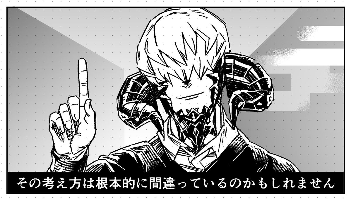 SP_calibur_EX's tweet photo. 最新の自機(オスラ4角)ネットミームです https://t.co/b9U9tqi63l