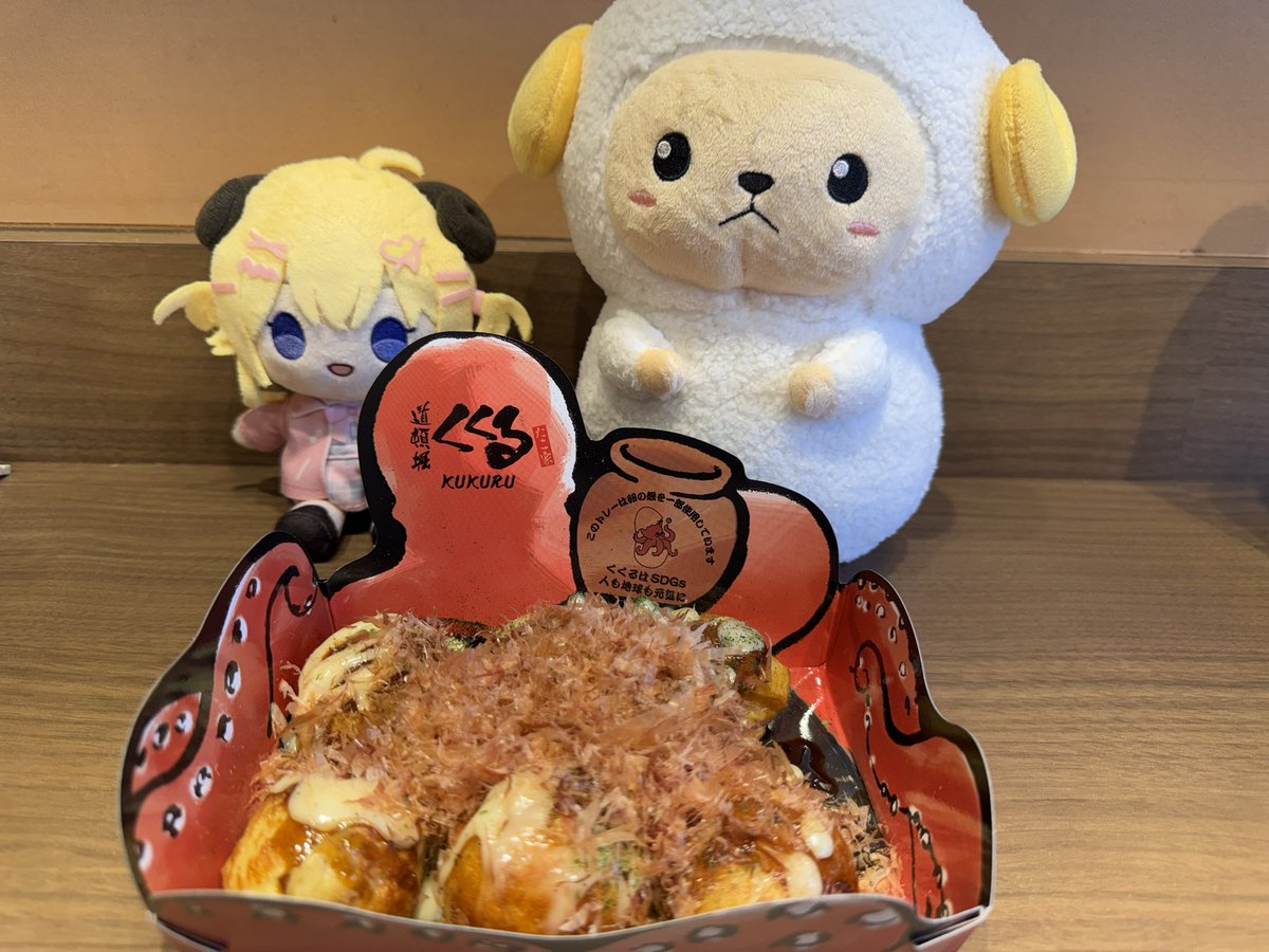 WDねぎしお tweet media