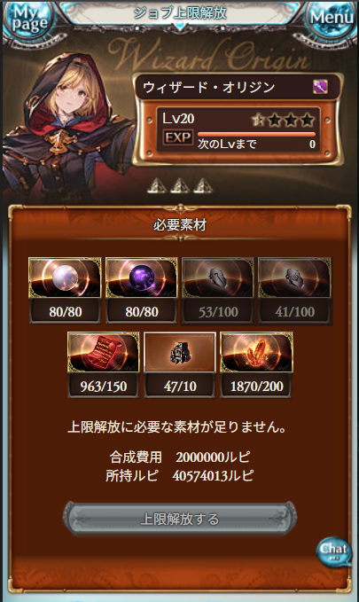 sukara573's tweet photo. 素材集めしなきゃ… https://t.co/mjDA8jQt0d