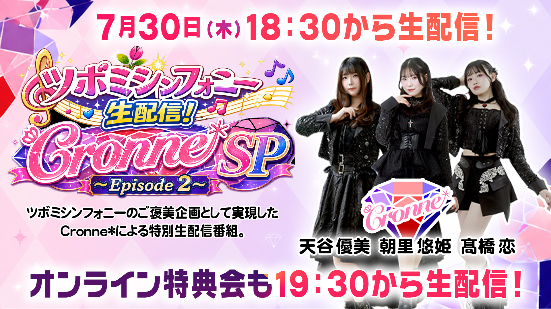 新品　百合川サシャ　サイン入りチェキ　蜜肌の誘惑　DVD特典11 朝里悠姫 on X: 