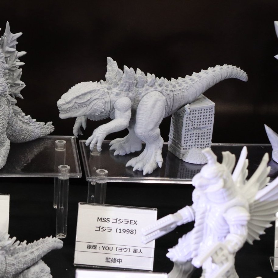 Well hello there MSS #Godzilla 1998