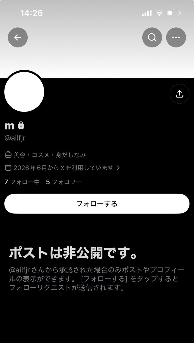 bxjsnduc's tweet photo. この人詐欺です😭😭
2400pay詐欺られました
一度お取引したことがあったので完全に安心し切ってました
#ピグパ販売 #ピグパ買取 #ピグパ交換 #ピグパ取引 https://t.co/sSlchA9DEJ