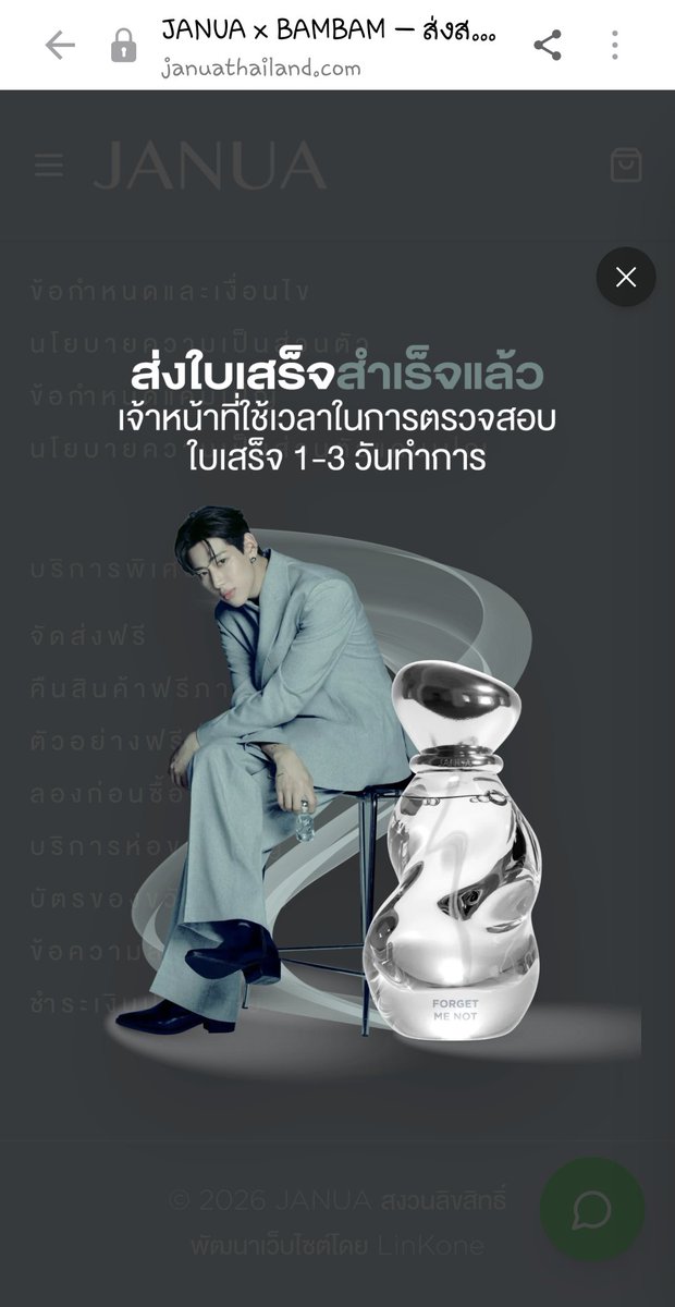 ok_nasiri's tweet photo. ทำไมดูดีขนาดนี้ ล่อตาล่อใน ให้ไปลงทะเบียนมาก

#JANUAXBAMBAM
#JANUASCENTSOFSOUL
#BamBam #뱀뱀 @BamBam1A https://t.co/K6s2IDdRne