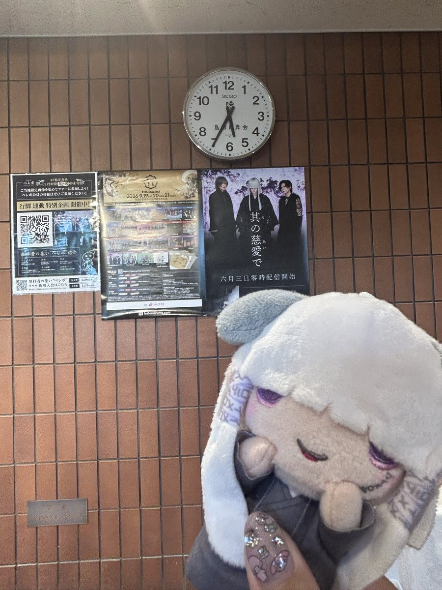 moco12113012's tweet photo. 佐賀禊⛩️
とてもとてもよかった💓

即興SAGA佐賀〜♪
ちゃんと禊の内容で替え歌してくれてて
驚き🫢

どこのイカ食べたのか気になる…
元々イカの予定はなかったので
もつ鍋屋さんで🦑 https://t.co/UpGXevzox7