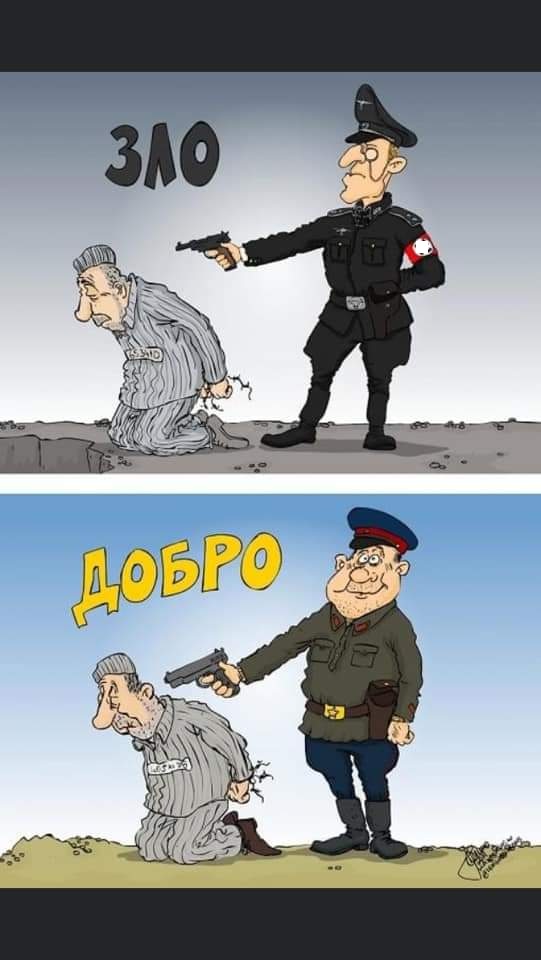 RedwalkerXXX's tweet photo. @prof_preobr Владимирович, а как там с довоенными гос.архивами Виссарионыча? Ты их, хотя б, в этом веке рассекретишь? Граждане давно хотят знать, кому и кто что на самом деле подарил, между секретными протоколами и расстрелами. https://t.co/dSY64e9bu9