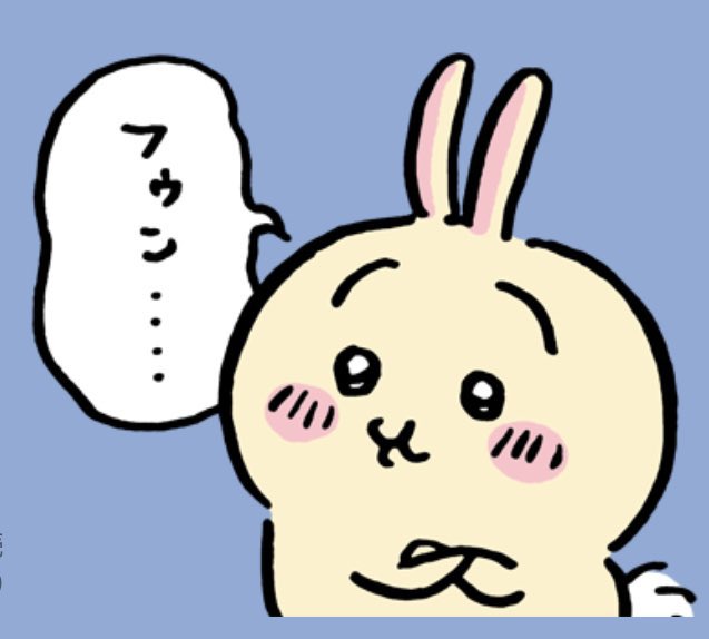 m15_game's tweet photo. https://t.co/xbC5GzV9jg