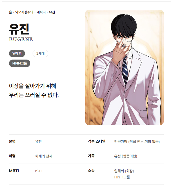 0__v_vV's tweet photo. 딸
칠
시
간
입
니
다 https://t.co/nG3B2NaUcH